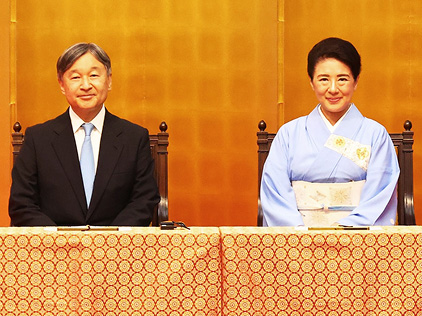 天皇皇后両陛下